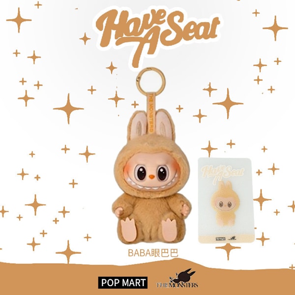 Labubu Macaron Monster Nyckelring Den Spännande Monstrets Macarons Vinyl Ansikte Plysch Nyckelringar Konst Samlarobjekt Leksaker Presenter till Barn Item 2:Toffee candy