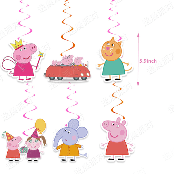 Peppa Pig Tema Födelsedagsbanner Ballong Tårtdekoration-FD3-