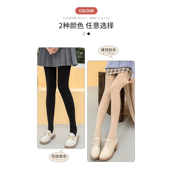 Vintervarme Leggings Dame Tykke Fleece Leggings Høj Talje Fär Yl Fär-AD7- Färg 320g with socks