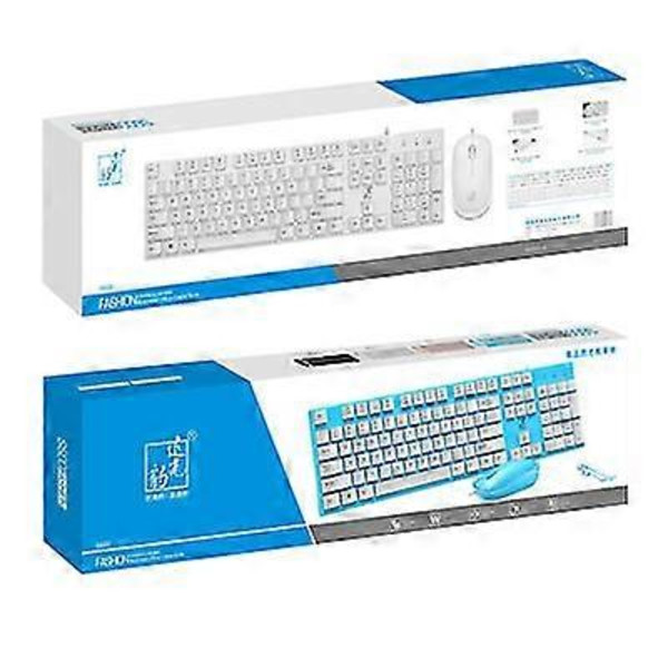 Ultraohut langallinen USB-näppäimistö ja hiiri -korvaussarja