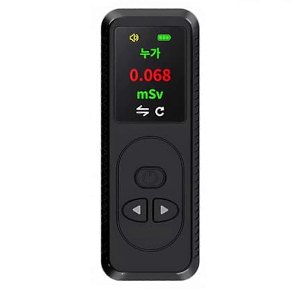 Geigermätare för kärnstrålning, hög precisions Beta Gamma Röntgenstrålningsmätare Mini Radioaktiv Dosimeter