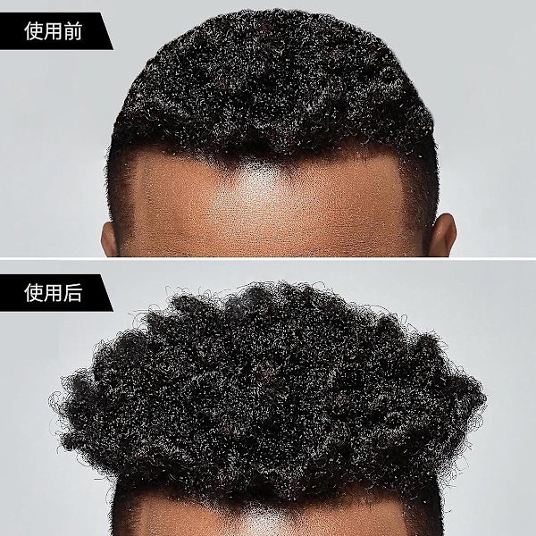 Silikonkrøllebørste, Twist Curl Kam for Afrokrøller, Krøllebørste for Afrohår, Vaskbar og Holdbar