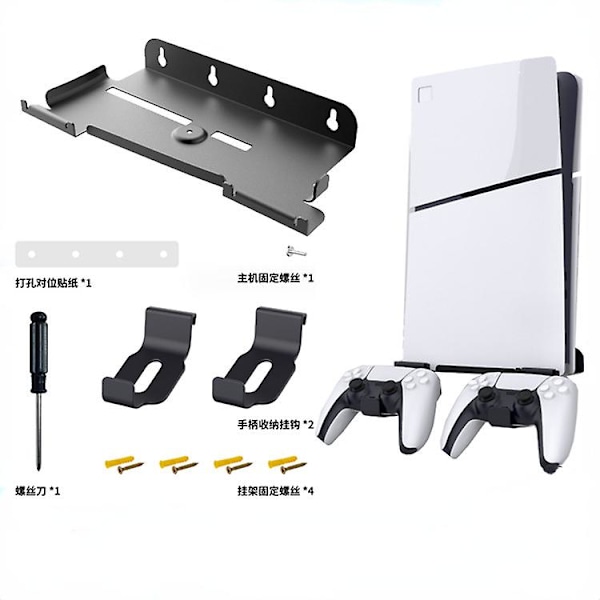 Vægbeslag til PS5 Slim, PS5 Slim Hyldebeslag med Controller Headset Holder Tilbehør Kompatibel med Playstation 5 Slim