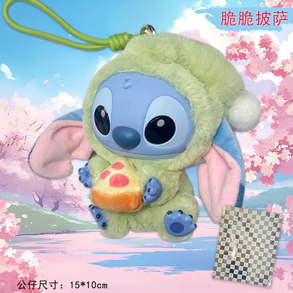 Minisos nye Stitch Bedtime Snack Series Blind Boxes - Crispy Pizza Edition