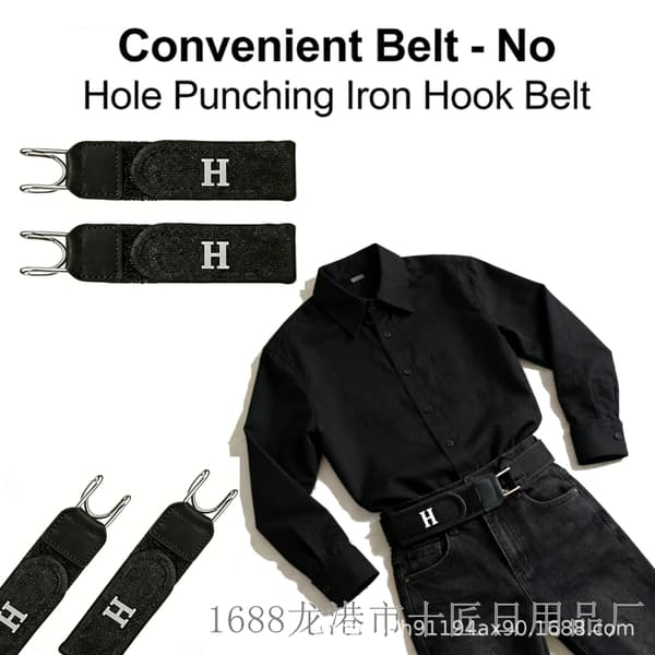 Praktisk midjebelte uten boring, elastisk design, unisex. Black