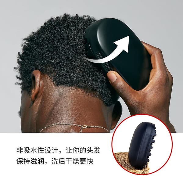 Silikon Krøllebørste, Twist Curl Kam til Afro Krøller, Krøllebørste til Afro Hår, Vaskbar og Holdbar