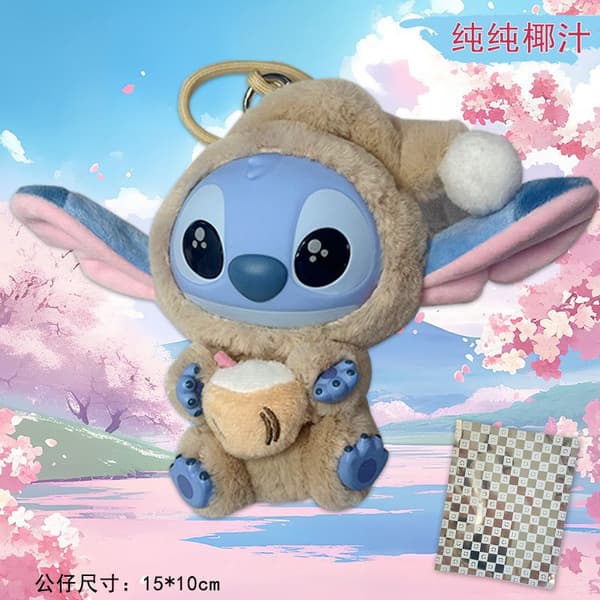 Minisos nye Stitch Bedtime Snack Series Blind Boxes - Kokosnød