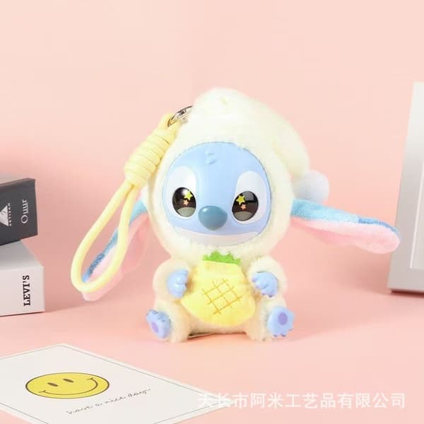 Minisos nye Stitch Bedtime Snack Series Blind Boxes - Ananas Udgave