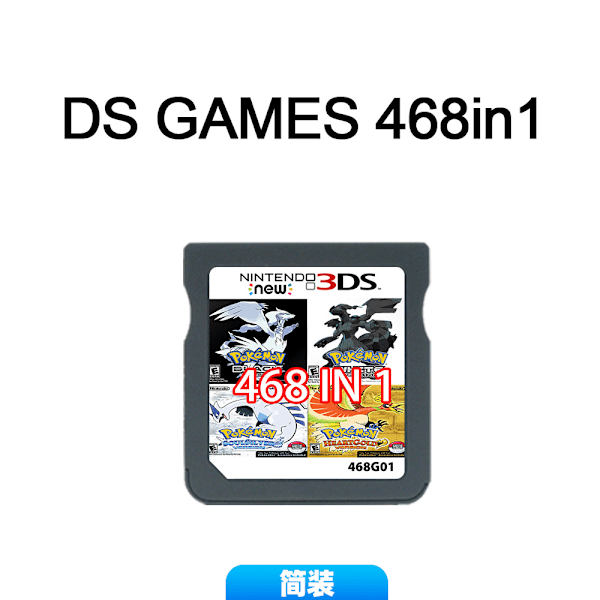 NDS-spelkort DS Amerikansk version Europeisk version spel allt-i-ett V2 ny version NDS-spelkort enkel förpackning