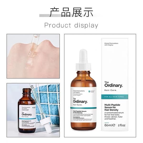 The Ordinary Multi-Peptid Serum til Hårtæthed, Peptidbaseret Formel til Tykkere, Fyldigere Hår