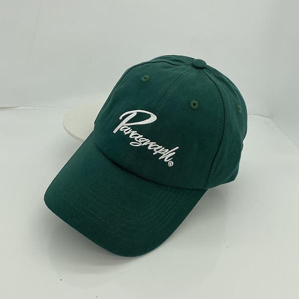 Hat Embroidered Lettering Adjustable Baseball Cap Miehille Ja Naisille (Vihreä)
