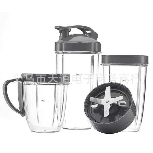 Erstatningskopper til Nutribullet 600W & 900W blendere (2-pak) 32 ounces