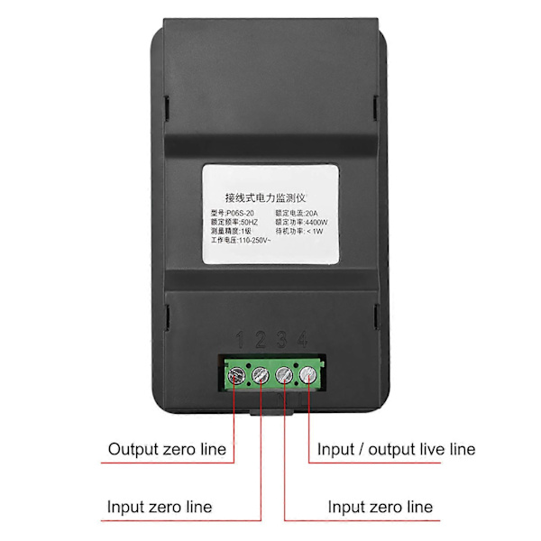 6-i-1 AC-mätare Spänning 110V?250V Ström 20A Kraftfaktor KWH Frekvens