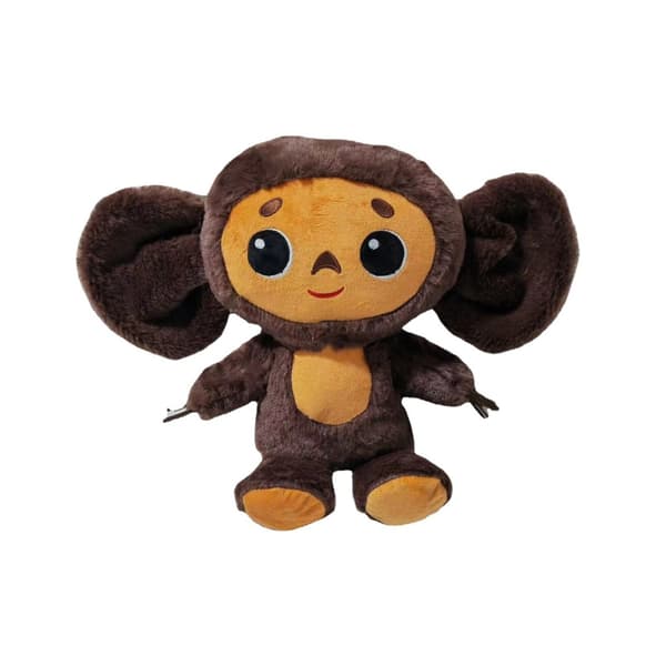 20 cm Cheburashka Abe Sød Plyslegetøj