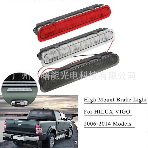 Sopii Toyota Hilux 05 10 12 16 18 VIGO korkealle asennettuun jarruvaloon harmaa