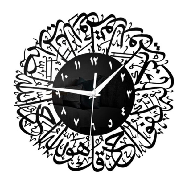 Muslimi seinäkello islamilainen kalligrafia akryyliseinäkello olohuoneeseen makuuhuoneeseen kotiin Eid Ramadan D (haoyi