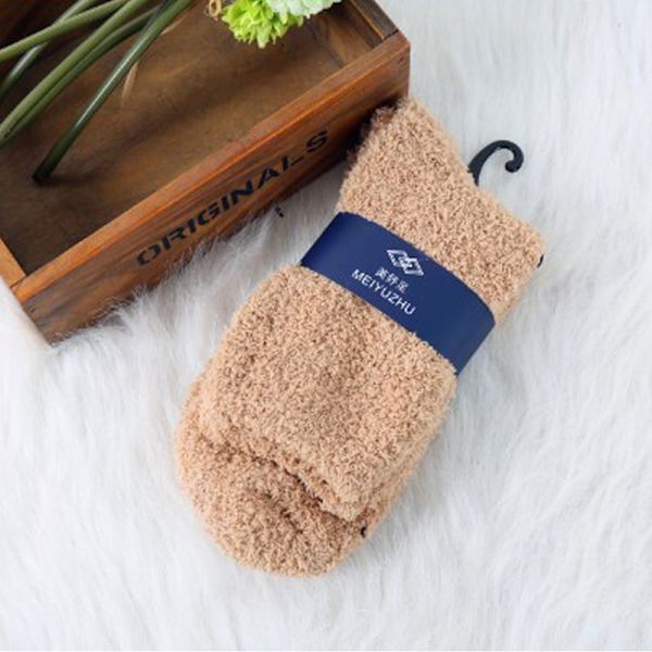 Miesten Naisten paksu thermal Casual Sports Floor Wa Beige 1 pair