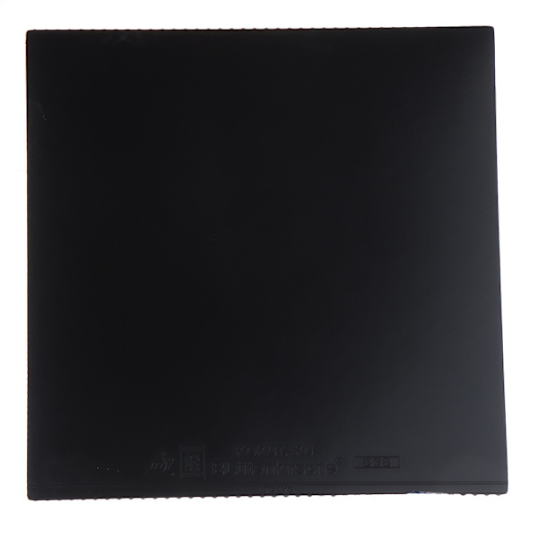 KOKUTAKU I Original Bordtennisketcher Gummi Ping Pong Spong Black one size