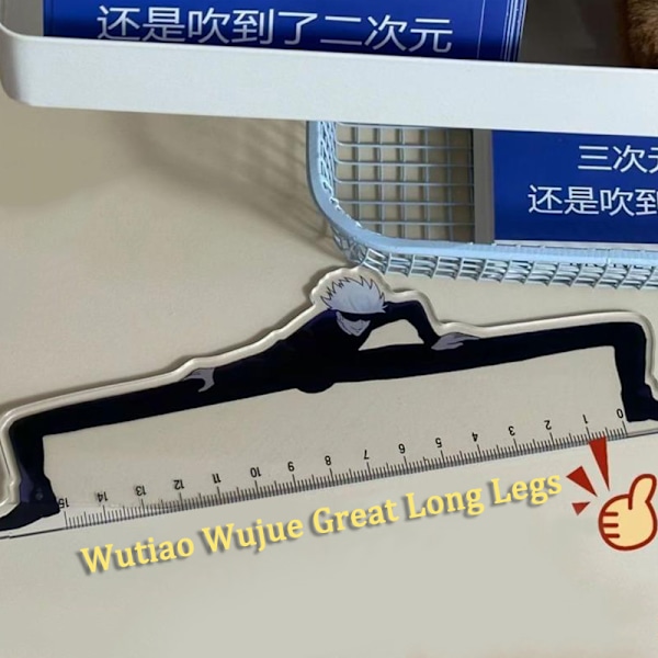 Jujutsu Kaisen Gojo Satoru Linealer Høj Præcision Skala Linjer St one size