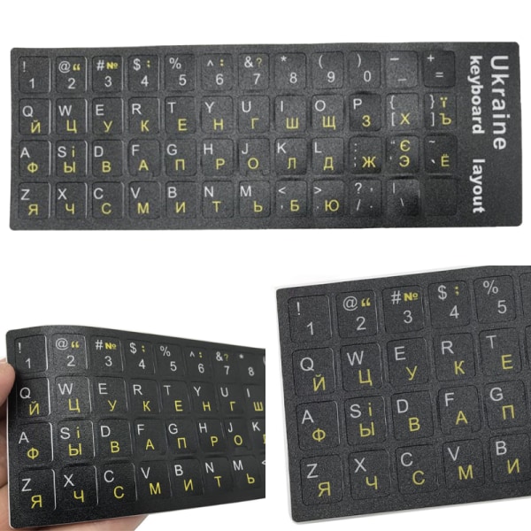 Ukraina språk ukrainska tangentbordsdekal Hållbart alfabet B Yellow onesize