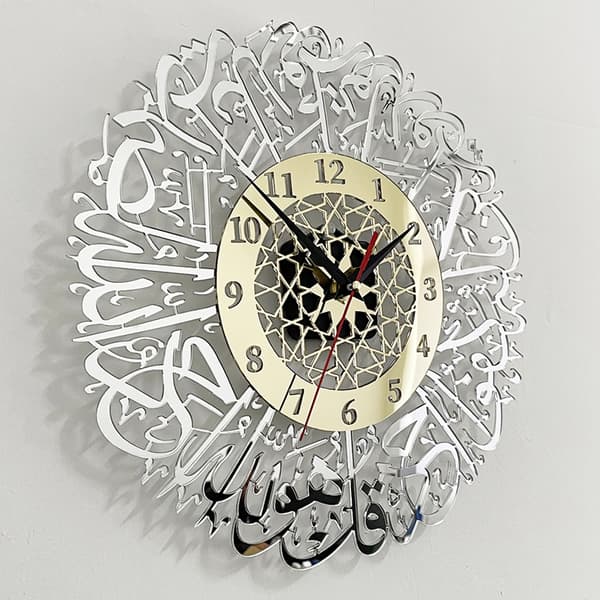 1 st Akryl Surah Al Ikhlas Väggklocka Islamisk kalligrafi Eid White A