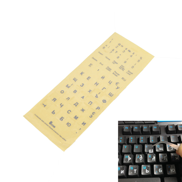 Ryska Transparent Keyboard Stickers Bokstäver för Laptop Notebo