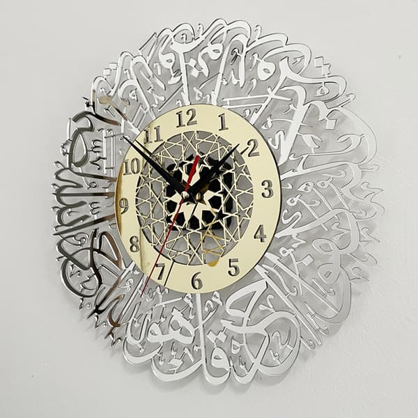 1 st Akryl Surah Al Ikhlas Väggklocka Islamisk kalligrafi Eid White A