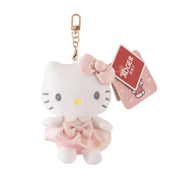 Sanrio Vitguld Kuromi My Melody Hellokitty Cinnamoroll Plysch Hänge Skolväska Ryggsäck Fyllda Nyckelringar Bil Plysch Hänge (FMY) Kuromi