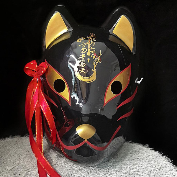 Cosplay Mask Half Face Fox For Cat Face Foxfairy Masker For Voksne Anime Mask Cosplay Fox Anime Mask Cosplay Half Face (FMY)