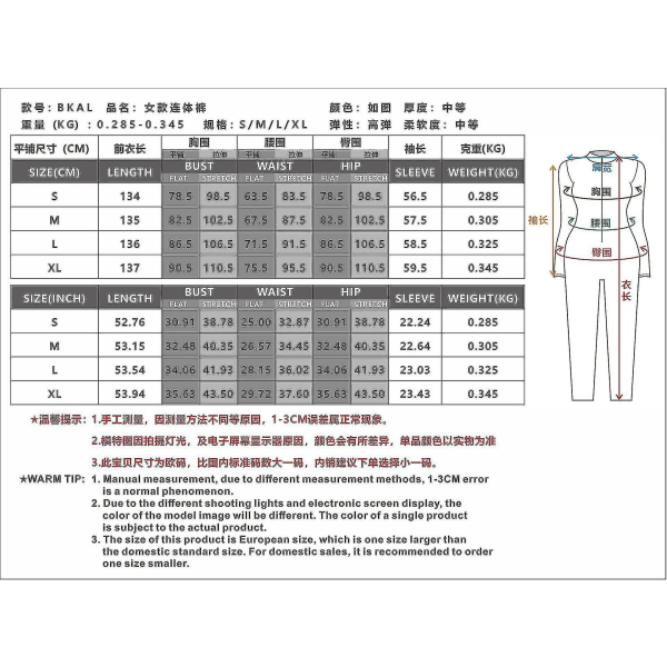 Jumpsuit for kvinner til Halloween-fest 3D slangeprint Bodysuits Cosplay Print Kostyme Stretch Skinny Catsuit Overall (FMY) XL