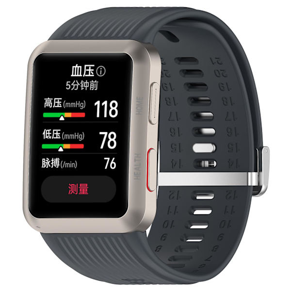 Huawei Watch D:n korvaava ranneke, säädettävä silikoninen kellohihna (FMY) Dark Grey