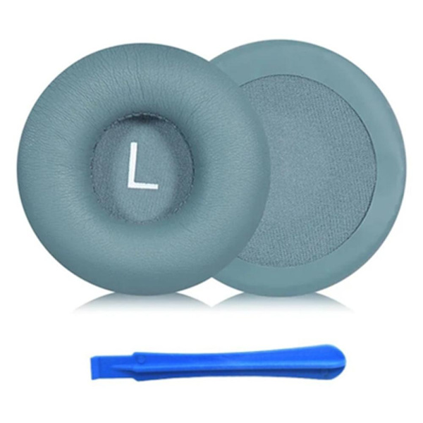 1 Par Philips TAH4205/TAH4105 Bløde Læder Ørepude Hovedtelefon Ørepude med Mini Crowbar (FMY) Blue Style A