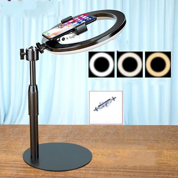 26cm Live Streaming Fyldlys LED Fotografi Fyldlampe (FMY)