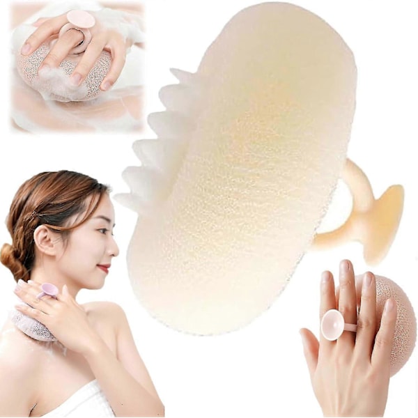 2-i-1 Solrosbadboll, Exfolierande Badsvamp Rengöringsborste Med Sugkopp, Super Mjuk Solros Sugkopp Badboll (FMY) Beige
