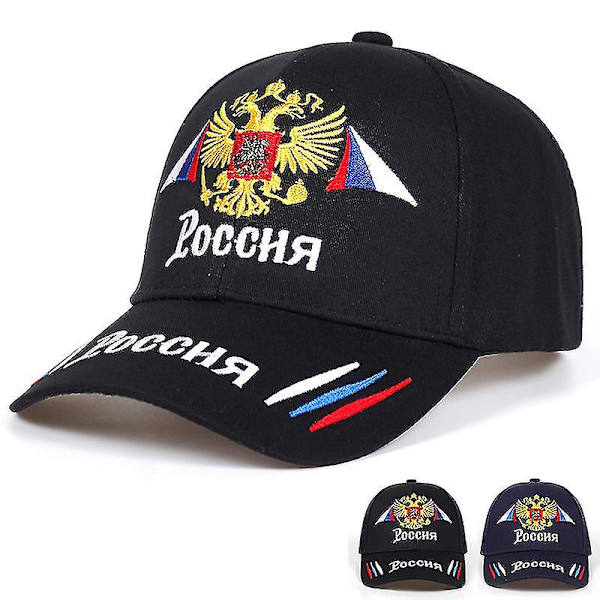 Ryssland Emblem Flag Broderad Baseball Cap Mode Casual Cap Guld Dubbelhövdad Örn Anka Tunga Cap  (FMY)