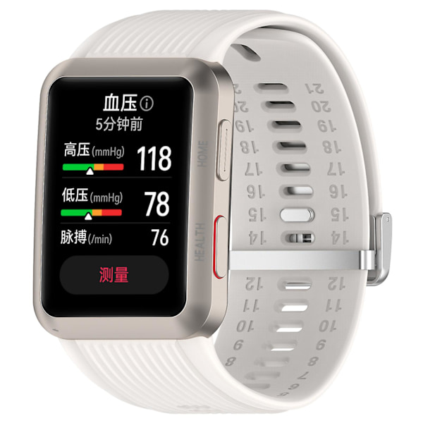 Udskiftningsarmbånd til Huawei Watch D - Justerbart silikoneurrem (FMY) Beige