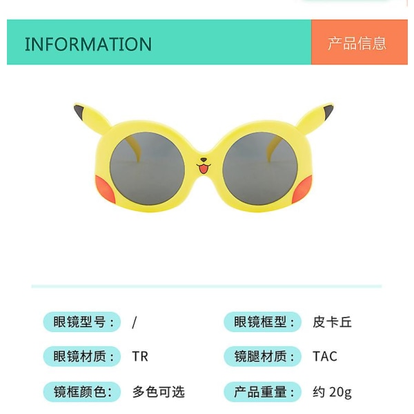 Barnglasögon Mode starkt runt ansiktsklämma Bekväma glasögon med hel båge Barnsolglasögon Cartoon Pikachu (FMY)