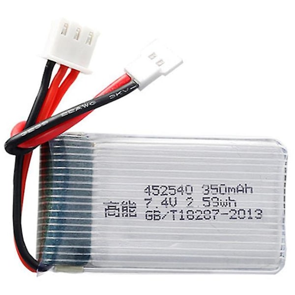 2 kpl 7,4 V 350 mAh 452540 Lipo-akku, yhteensopiva Jxd 515 515w 515v Rc Mini Fpv -lennokin kanssa, Quadcopter-varaosat 7,4 V litium-polymeeriakku (FMY) Gold