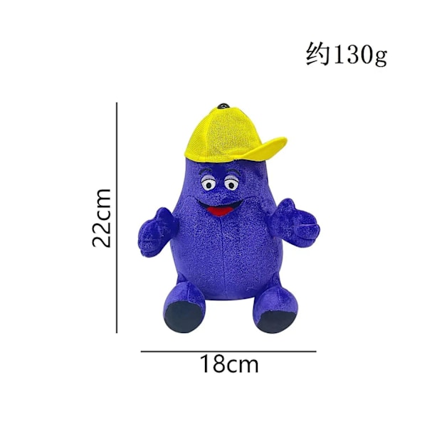 1-2 st Grimace födelsedag Grimace plyschleksak Grimace Shake plyschfärg docka spel fylld djur mjuk leksak maskot flaska present pojke barn (FMY) H About 20cm