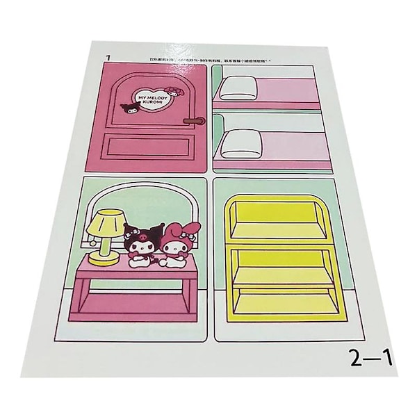 Stille bog Sanrio Doudou bog pædagogisk hjemmelavet Kuromi bog Melody Quietbook  (FMY) Multi-color A3