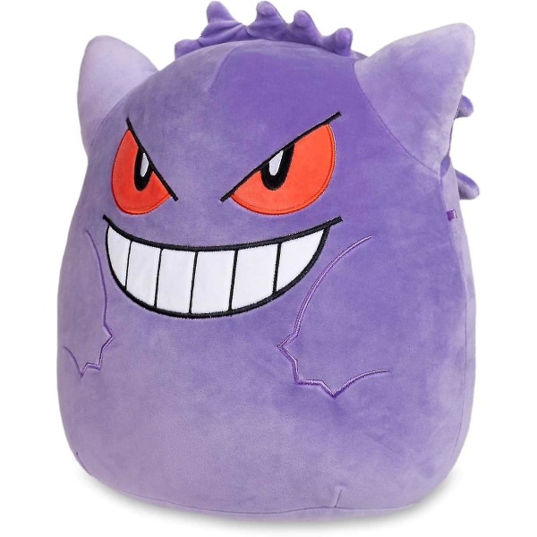 Gengar Serie 1, Plys, 25 Cm  (FMYED)