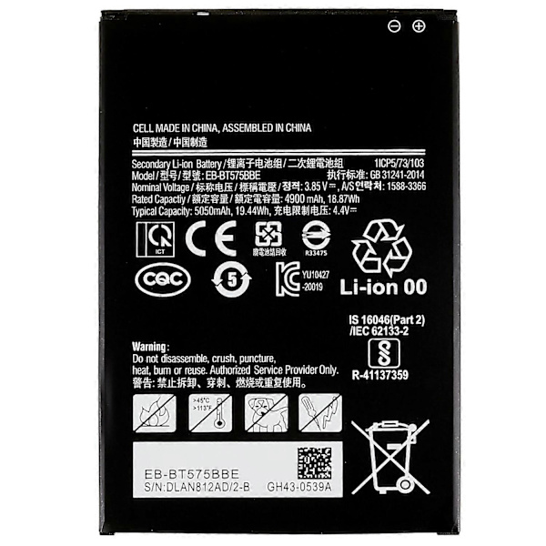 Galaxy Tab Series Reservedele til Galaxy Tab Active3 (LTE) (FMY)