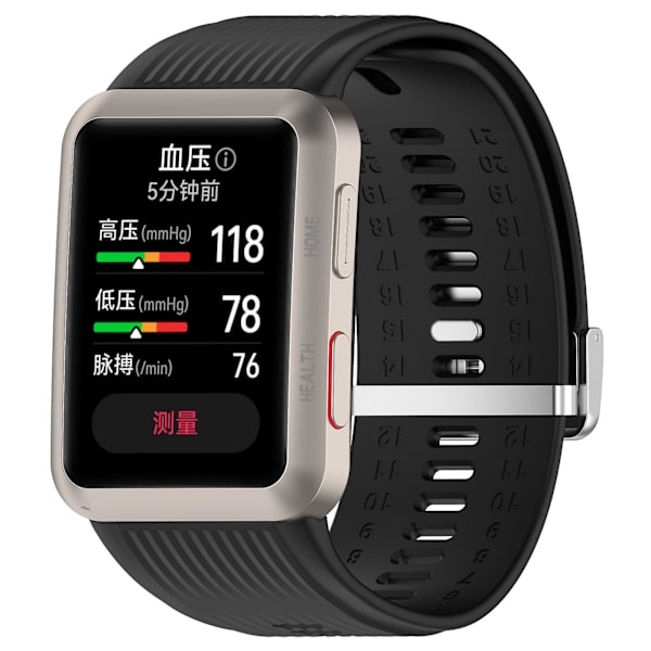 Huawei Watch D:n korvaava ranneke, säädettävä silikoninen kellohihna (FMY) Black