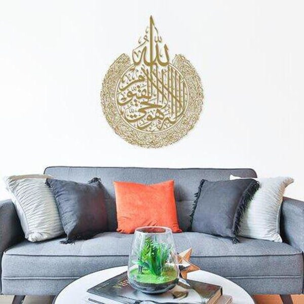 Mubarak Wooden Pendant With Islamic Wall Art Ayatul Kursi Acrylic Wall Decoration Islamic Muslim Party Eid Decor Kareem Ramadan (FMY)