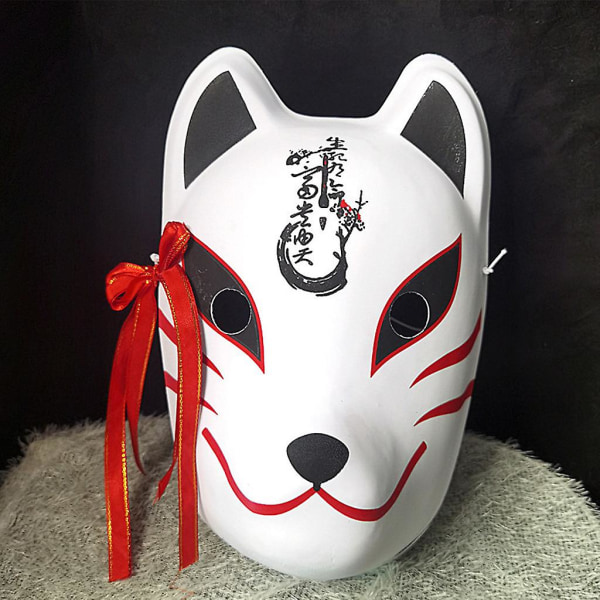 Cosplay Mask Half Face Fox For Cat Face Foxfairy Masker For Voksne Anime Mask Cosplay Fox Anime Mask Cosplay Half Face (FMY)