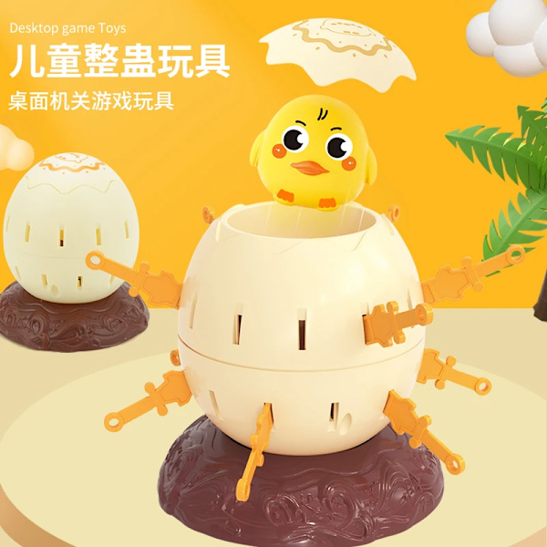 Mini Pirate Bucket Plug-in Party Temppu Vanhemman ja Lapsen Interaktiivinen Peli Pirate Egg Työpöytä Leikki (FMY) yellow duck