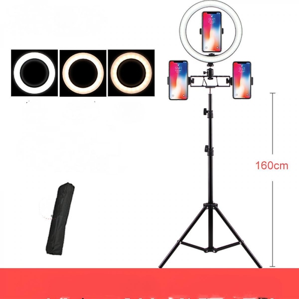 26 cm tre stativ Led Ring Light Stand Make Up Ringlight för video, studio, smink, dimbar 3 ljuslägen, lätt att bära och installera (FMY)
