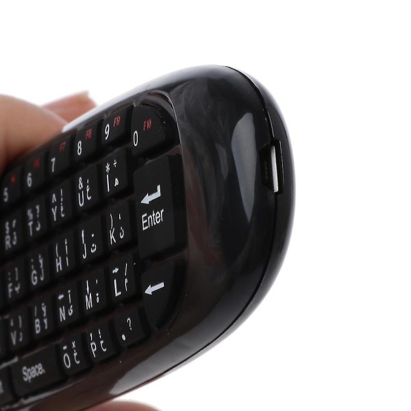 C120 Fly Air Mouse med stemmesøgning Mic 2.4g Mini trådløst tastatur til PC TV (AM4)