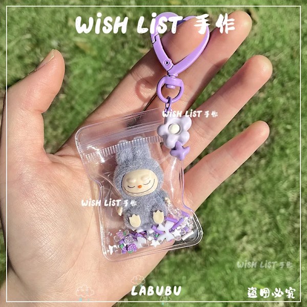 Uusi Flocking Mini Labubu Vinyyli Itävä Hieno Avaimenperä Söpö Laukku Matkapuhelin Nukkekoriste Kawaii Lelut Lahja (FMY) e