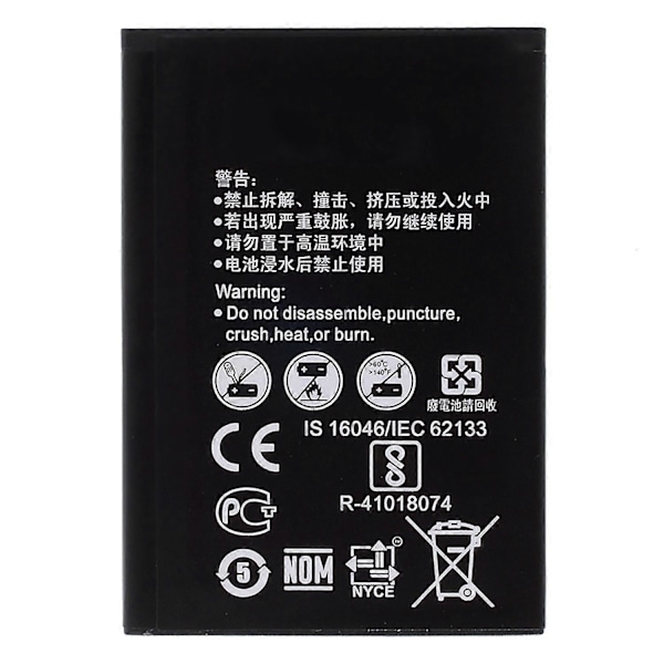 Til Huawei Router E5573 3.80V 1500mAh Genopladeligt Li-ion Batteri Del (Kode: HB434666RBC)